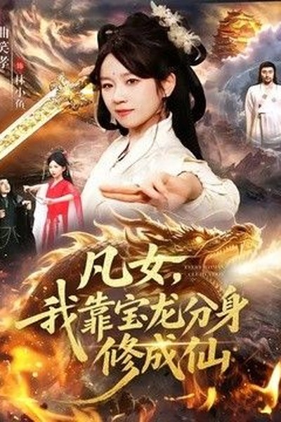 含羞草在线观看影视今日精选夜晚治愈电影合集