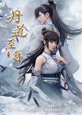 含羞草在线观看影视今日精选经典重温专题
